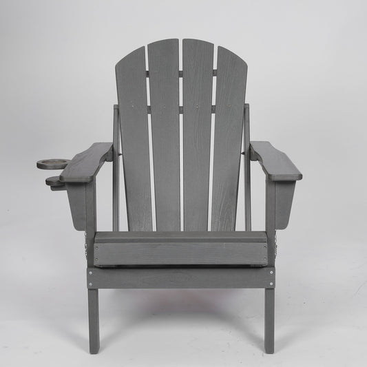 HDPE Folding Adirondack Chair with Dual Cup Holder - Composite Adirondack Chair with Wood Texture- ,Gray