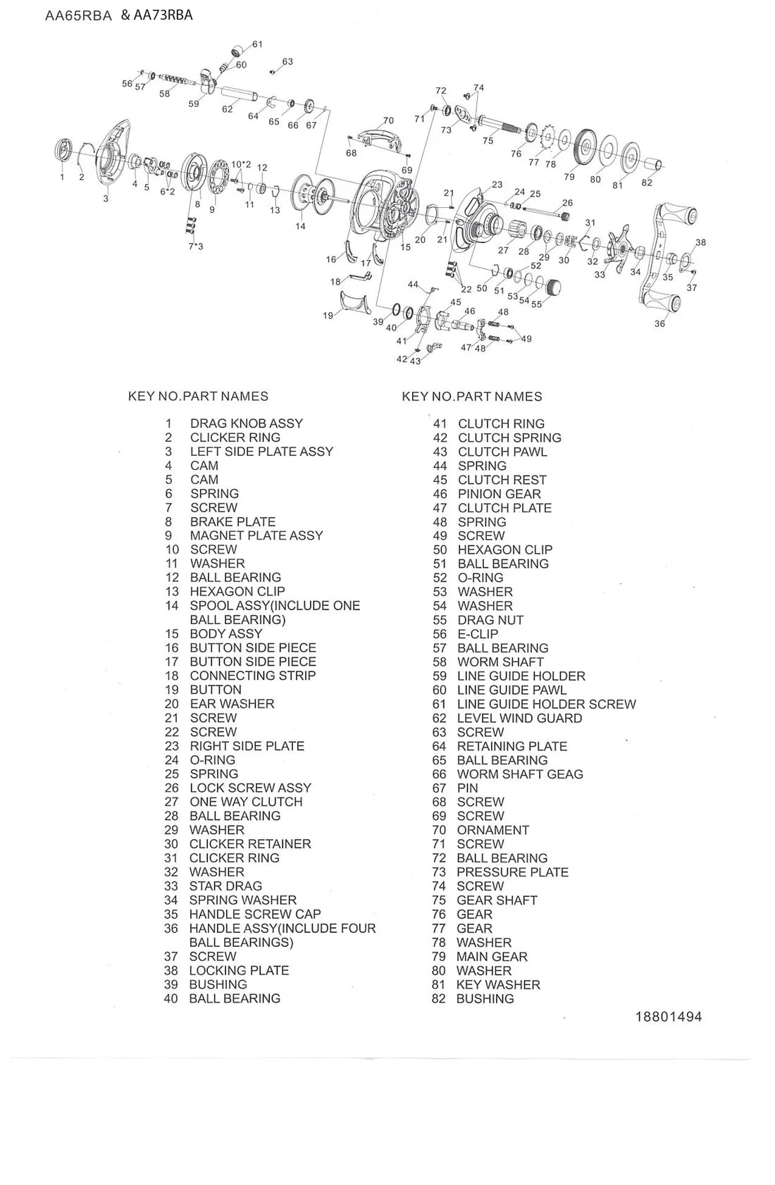Ardent APEX ELITE Baitcast Reel RH LH