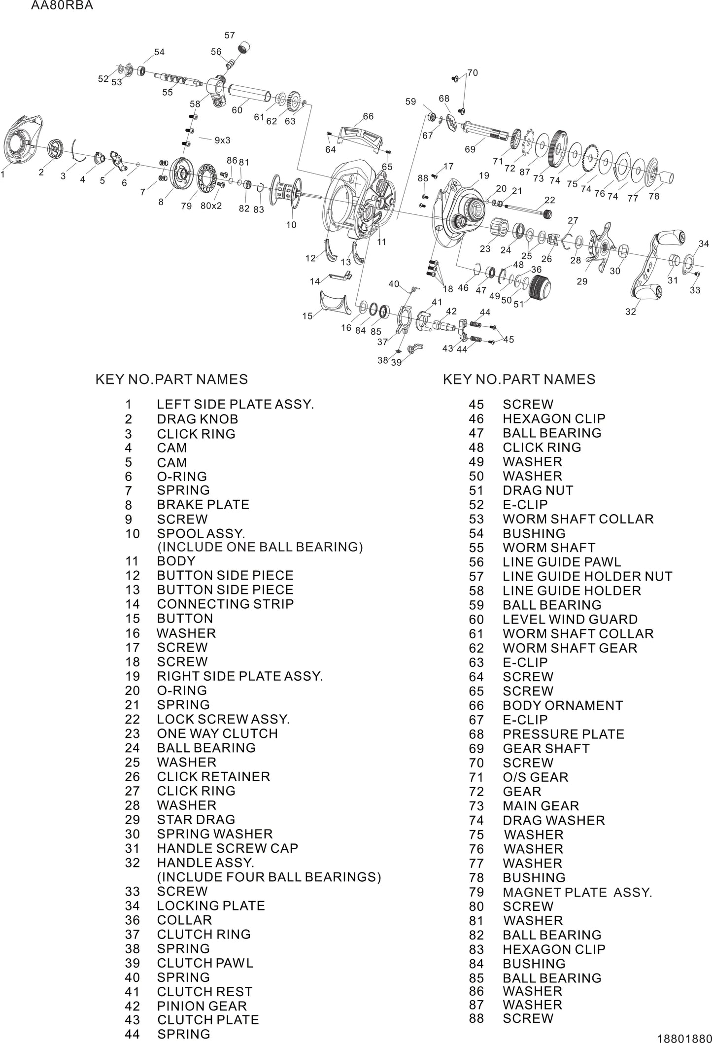 Ardent APEX LIGHTNING Baitcast Reel RH
