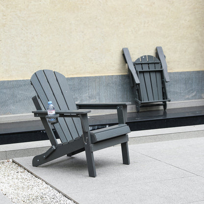 HDPE Folding Adirondack Chair with Dual Cup Holder - Composite Adirondack Chair with Wood Texture- ,Gray