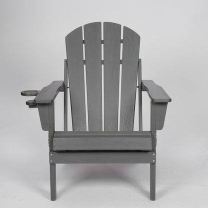 HDPE Folding Adirondack Chair with Dual Cup Holder - Composite Adirondack Chair with Wood Texture- ,Gray