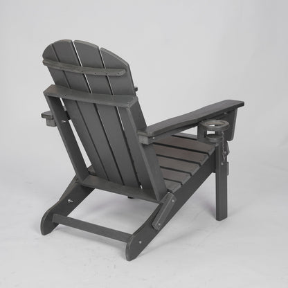 HDPE Folding Adirondack Chair with Dual Cup Holder - Composite Adirondack Chair with Wood Texture- ,Gray