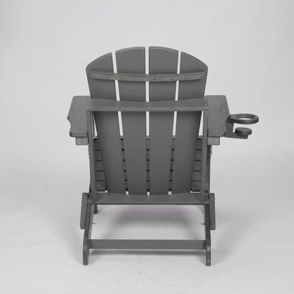 HDPE Folding Adirondack Chair with Dual Cup Holder - Composite Adirondack Chair with Wood Texture- ,Gray