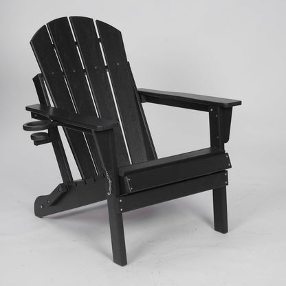 HDPE Folding Adirondack Chair with Dual Cup Holder - Composite Adirondack Chair with Wood Texture- Black