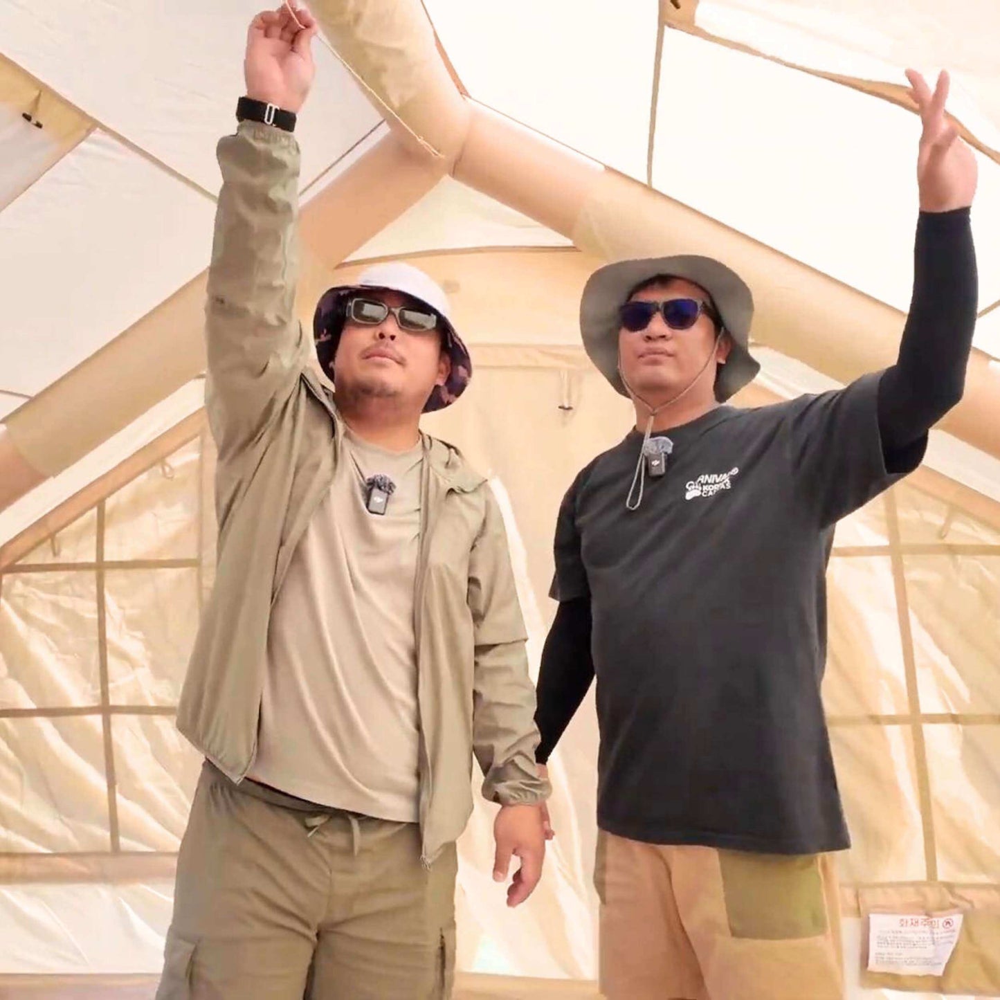 Coody 8.0 Air Tent Beige - Inflatable Tent House for Camping (1-4 Person)